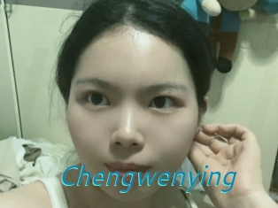 Chengwenying