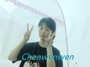 Chenwenwen