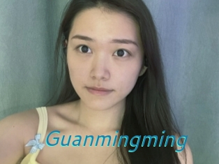 Guanmingming