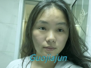 Guojiajun