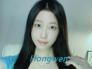 Hongwen