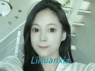 Lihuanxia