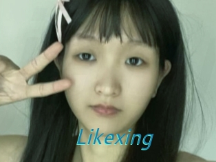 Likexing