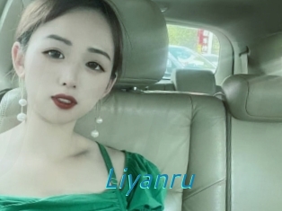 Liyanru