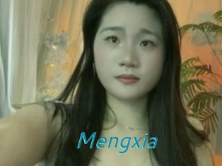 Mengxia