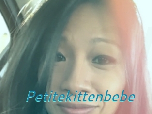 Petitekittenbebe