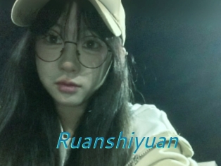 Ruanshiyuan