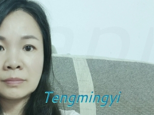 Tengmingyi