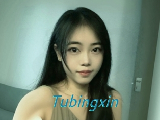 Tubingxin