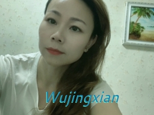 Wujingxian