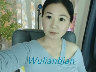Wulianbian