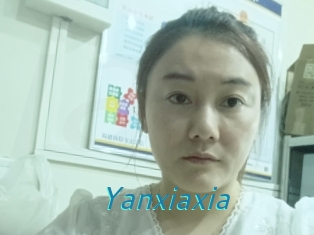 Yanxiaxia